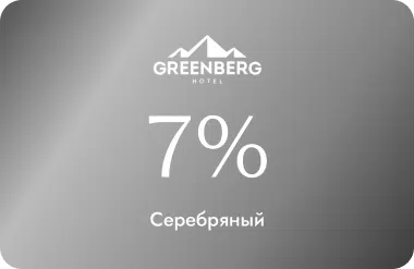 Loyalty program image