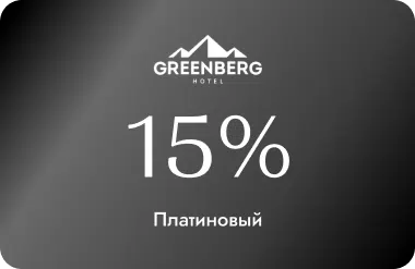 Loyalty program image