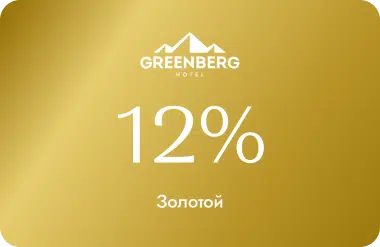 Loyalty program image